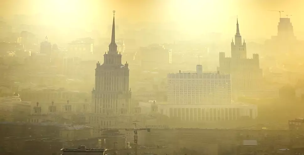 Южно-Сахалинск, , фото 2