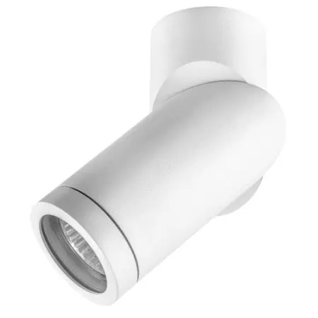 Светильник спот 50 Вт, белый